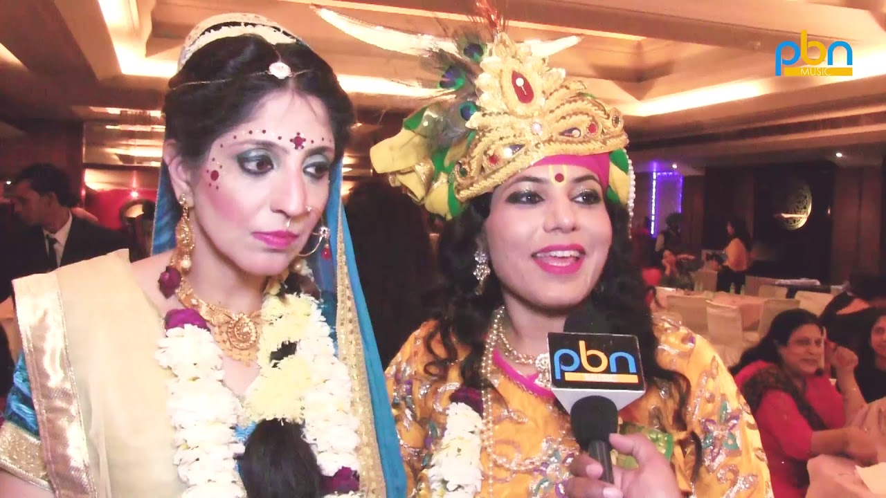 Inter Club Event | Victoria Ladies Club | Entertainment Da Ghaint Show | PBN Music USA