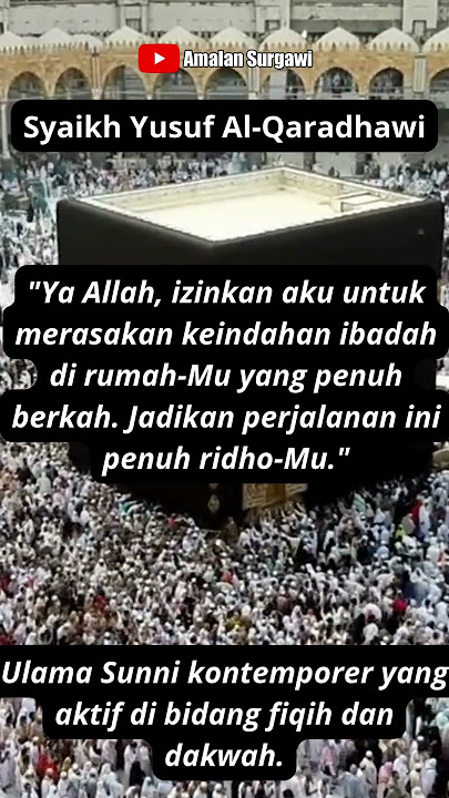 Keindahan Ibadah di RumahNYA #salawat #amalanhajiumroh #amalansurgawi