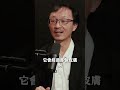 【#博音】到處都有塑化劑