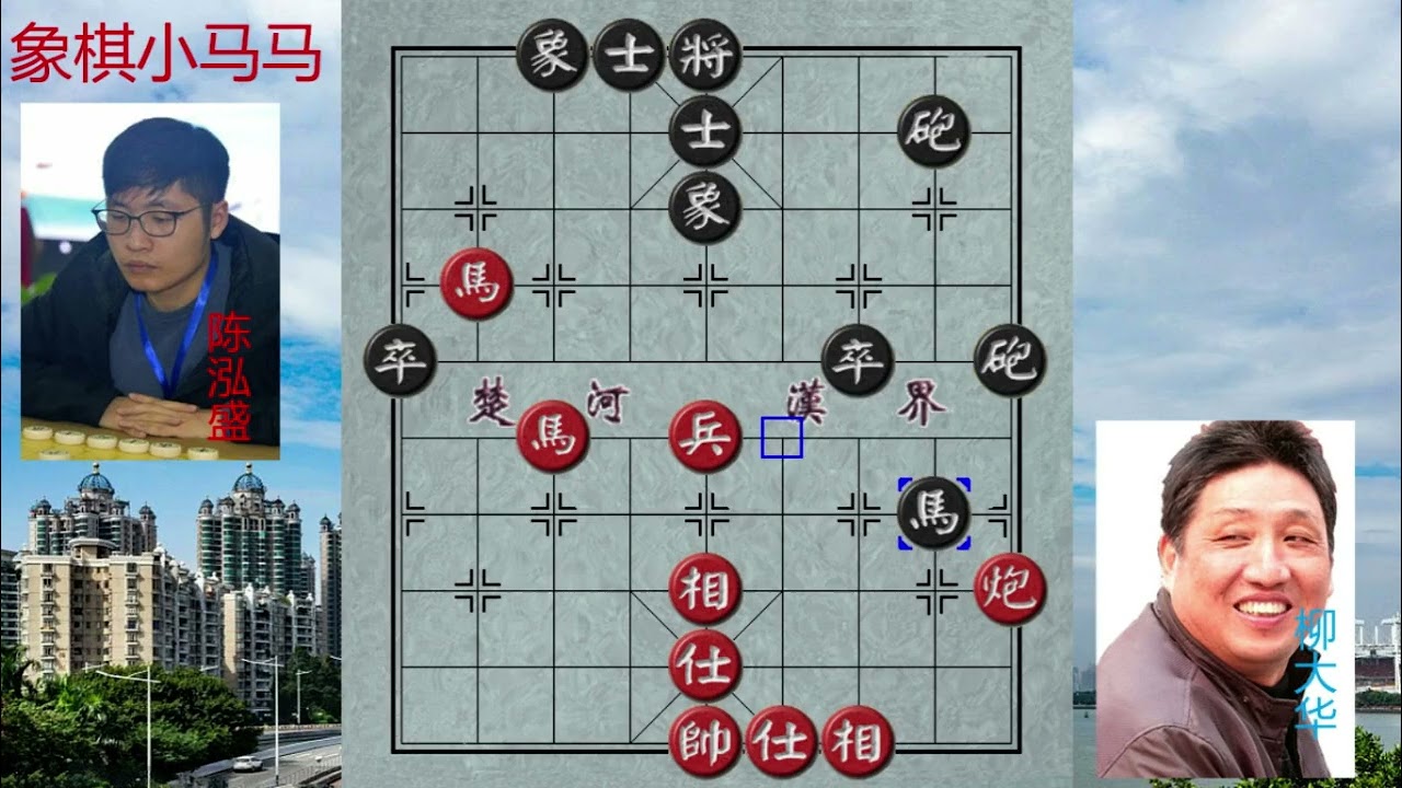 柳大华现超级大心脏！明明陈泓盛小兵铁门栓就杀，不料3步就解围