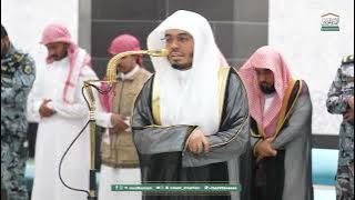 صلاة العشاء من الحرم المكي لفضيلة الشيخ أ.د. ياسر الدوسري 4 صفر 1447هـ.