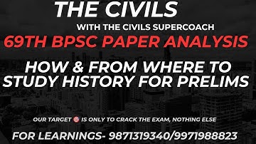 How to study History for 70th BPSC PRELIMS ? #exam #viral #bpsc #upsc #prelims  #70thbpsc