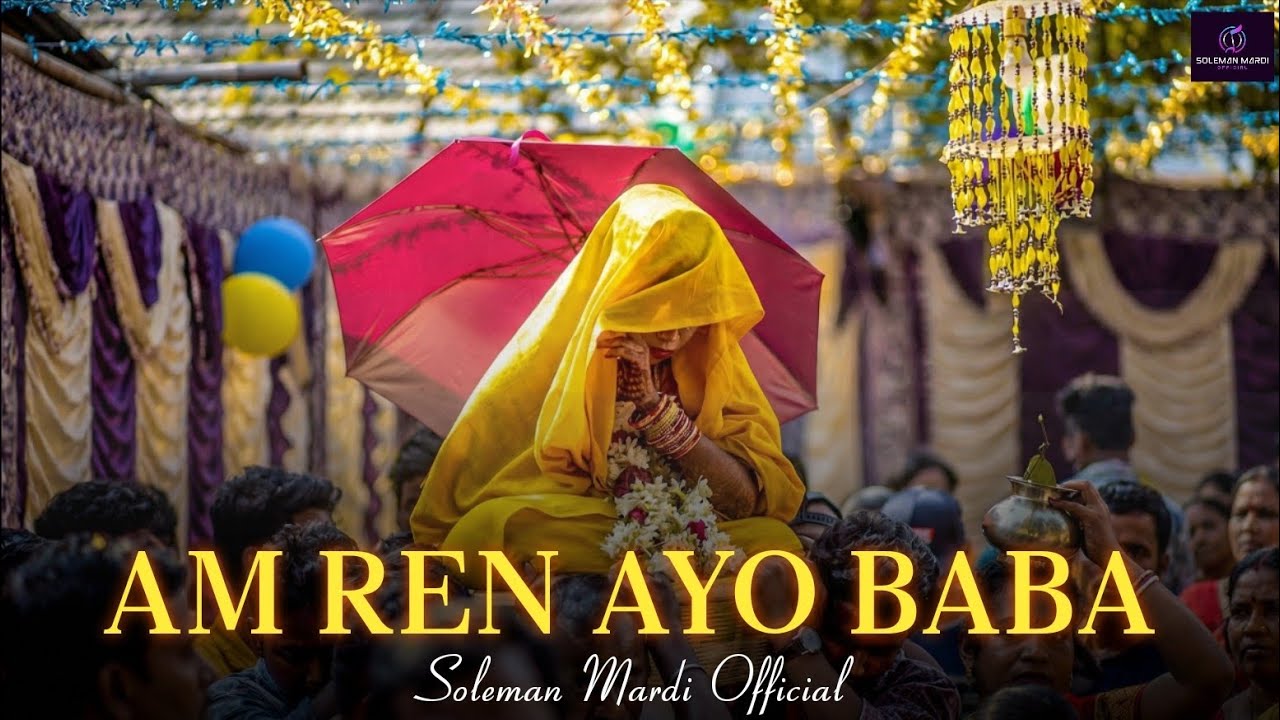 AM REN AYO BABA | NEW SANTALI VIDEO SONG 