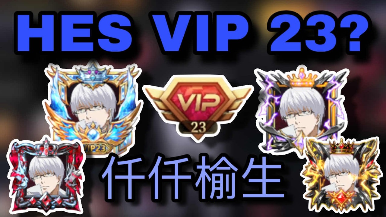 THE STRONGEST PLAYER IN THE ENTIRE WORLD || Tokyo Ghoul Break The Chains ||