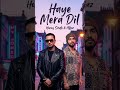 Haye Mera Dil - AI Cover | New Music &amp; Composition | [Ranjhaa/Ranjhaa Edits]