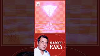 Download Mp3 Mera Khayal Ho | Masood Rana | @emipakistanfolkofficial Gudang lagu Download Mp3 Mera Khayal Ho | Masood Rana | @emipakistanfolkofficial