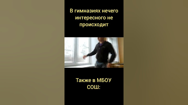 Вот до чего доводит алгебра... #мем #школа #алгебра #meme