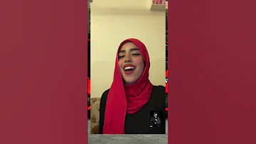 حبيبه وهى بتقول الصلاه والسلام عليك يا حبيب الله محمد Foryou Shortvideo تيك توك 