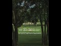 وقالوا الحمد لله الذي أذهب عنا الحزن تلاوة عذبة للشيخ عمر بن ضياء الدين سورة فاطر