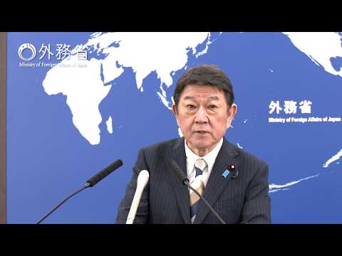 〔Jun 22〕Regular Press Conference：Minister for Foreign Affairs of Japan, MOTEGI Toshimitsu