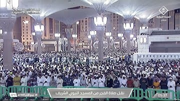 فجر الأحد|للشيخ #أحمد_بن_طالب_بن_حميد 28-4-1445هـ |سورة نوح