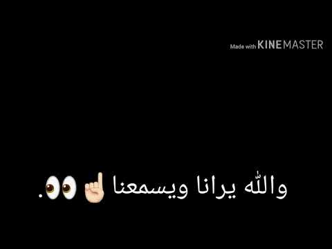 مرحب مرحب ياهلال اغاني شاشه سوداء بدون حقوق 