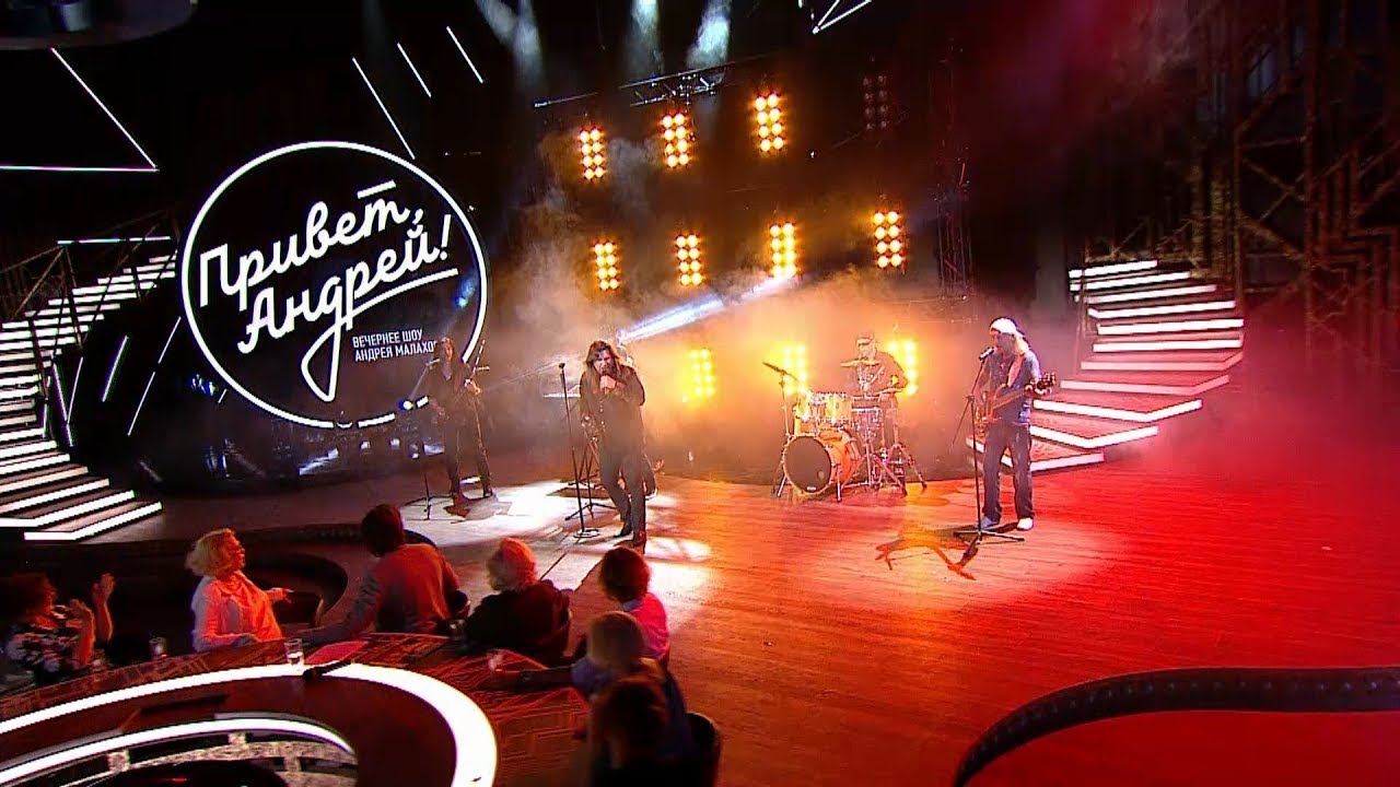 Полная версия трека 