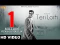 Teri lorh full song  r jeet  latest punjabi songs 2017  white hill music