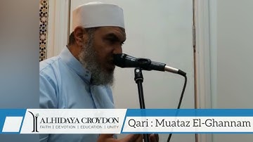 Qari: Muataz El-Ghannam | Wetr & duwa 2021 |القارئ معتز الغنام صلاة الوتر والدعاء | رمضان عام ١٤٤٢هـ
