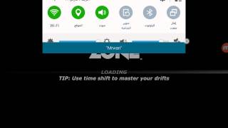 تهكير لعبة drift zone مضمونة100% screenshot 2