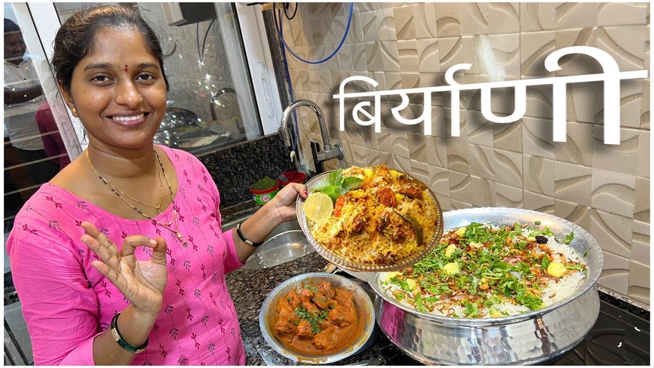 नवीन भांड्यात बनवली दहा लोकांसाठी चिकन दम बिर्याणी 😍 | Chicken Dum Biryani | S For Satish | Panvel