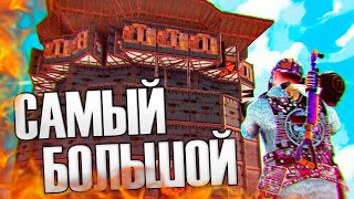 Рейд Самого Большого Дома на Сервере! Огромный МВК Дом на Воде в Rust Раст