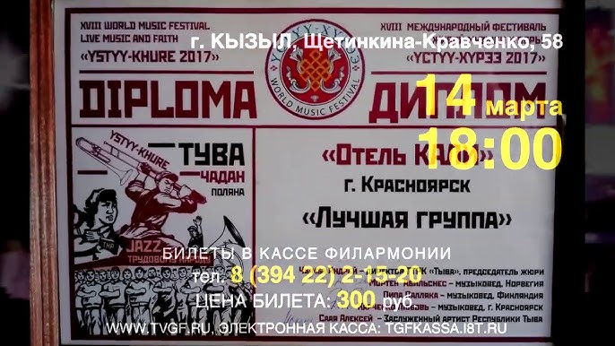 Орыс қыздарының сиқы түскен видеосы