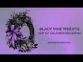 How to Make a Black Vine Halloween Wreath #halloweendecorations #homedecor