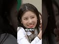 상 주는지 모르고 구두 벗고 관전하다 맨발로 무대 오른 연예인 상 주는지 모르고 구두 벗고 관전하다 맨발로 무대 오른 연예인
