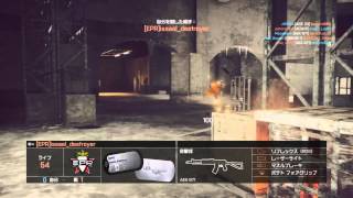 [BF4]CQ 42-7[M16]