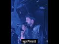 shookun 😌😌#yt#shayri#love#truething#viral#truline#shorts#sadstatus#wtsappstatus