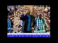 محمد شبارقة جبرونا جبر يا يمه مهرجان البحر الاحمر العاشر 2017م محمد شبارقة جبرونا جبر يا يمه مهرجان البحر الاحمر العاشر 2017م