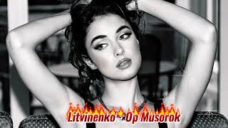 Joseph Cooper - Оп, Мусорок Remix Yeni 2025