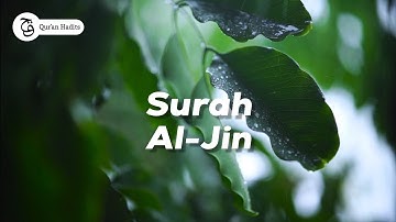 Surah Al Jin | سورة الجن | Abu Usamah حفظه الله تعالى