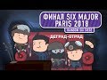 Rainbow Six Siege — Финал Six Major Paris 2018