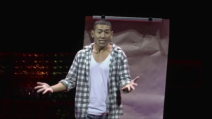 โปรดเรียกฉันด้วยนามอันแท้จริง | นิติ ชัยชิตาทร | TEDxBangkok - DayDayNews