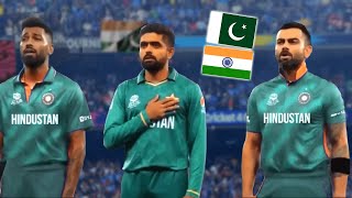 What if India and Pakistan Never Separated?