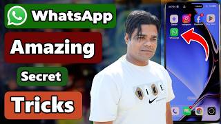New Whatsapp Amazing Secret Tricks 2026