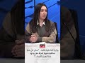خالد حماده لـ هنا لبنان وزارة الداخلية غائبة مش كل مرة بتختلف فيها امرأة مع زوجها بدنا نجيب الجيش 