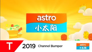 Channel Bumper (2019): Astro 小太阳 Xiao Tai Yang HD