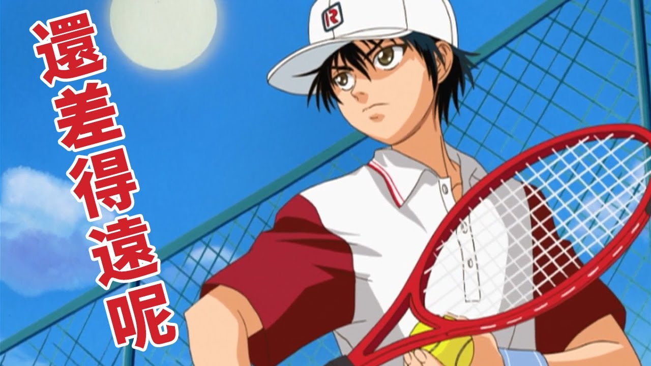 Prince Of Tennis Hentai