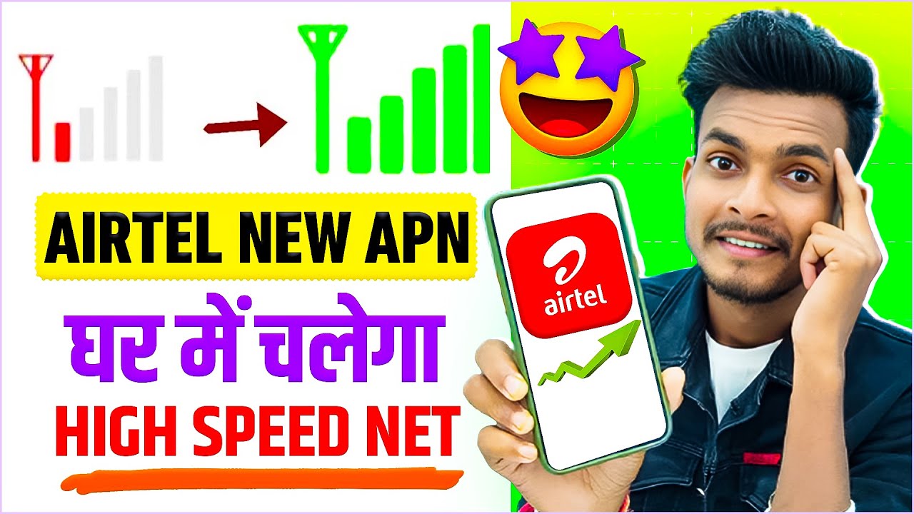 Airtel APN Settings 5G 2025 | Airtel Network Problem Solve | Airtel Internet Speed Kaise Badhaye 🚀