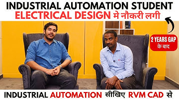 Electrical Design & Automation में नौकरी  | Panel Design, PLC Programming & Automation at RVM CAD
