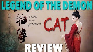 Legend of the Demon Cat - AvenueX's Film Review