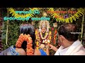 Sri Shakambari Devi Songs | కూరగాయలతో అలంకరణ 🙏🙏🙏