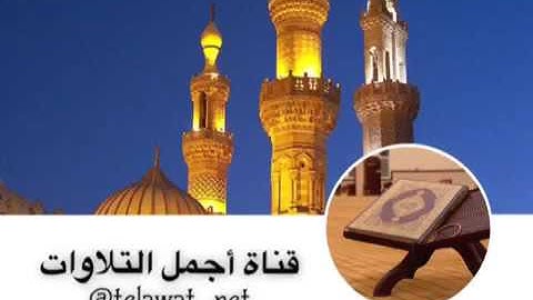 سورة الحديد .. تلاوة نجدية بصوت القارئ محمد البخيت