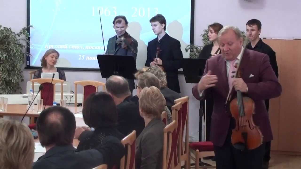 Черны брови кари очи