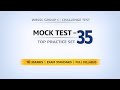 WBSSC Group C English Mock Test 35 | Advanced Grammar &amp; Vocabulary Practice | Full-Length Set