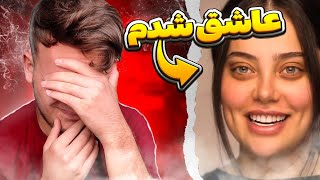 ویدئو هایی که سیو میکنم!! دوس دختر جدیدم?