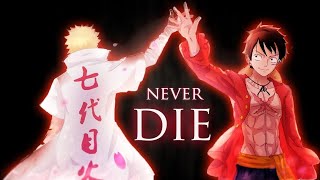 Legends Never Die - AMV - 「Anime Mix」