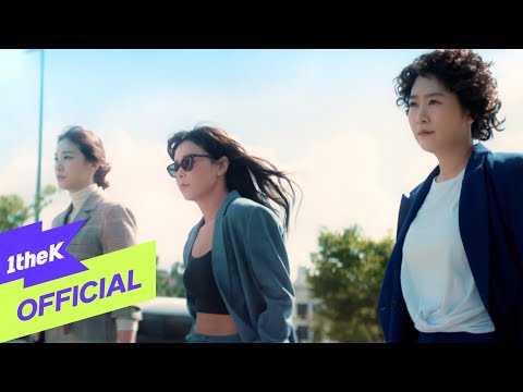 MV] CHEETAH (치타) _ I'll Be There 