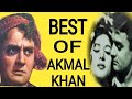 Best of akmal khan  biography of top most akmal khan movies  song   laali mamu vlog