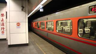 2016 03 13(7)松山151次自強號開車E1037+E1054