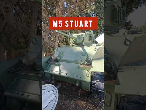 Стюарт #benderhistory #танки #stuart #танковыймузей #музей #израиль #shorts